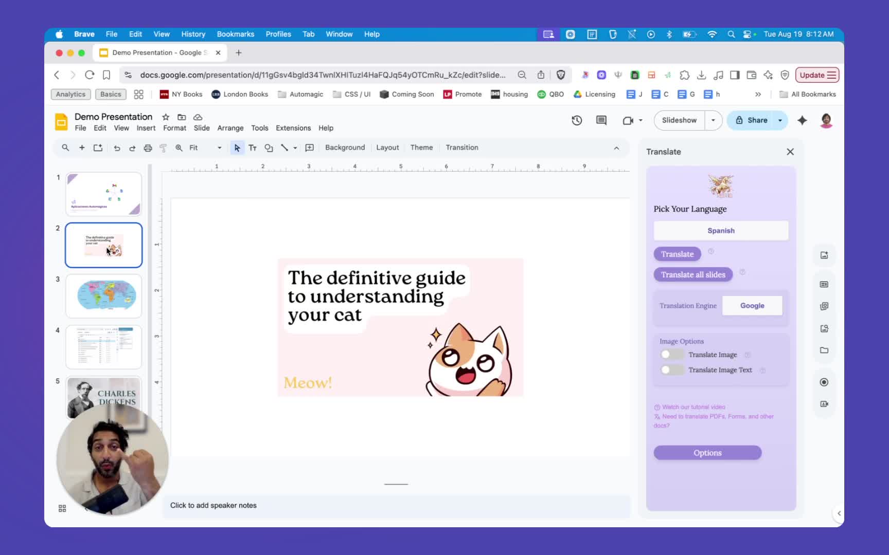 generated-image-at-00:00:06