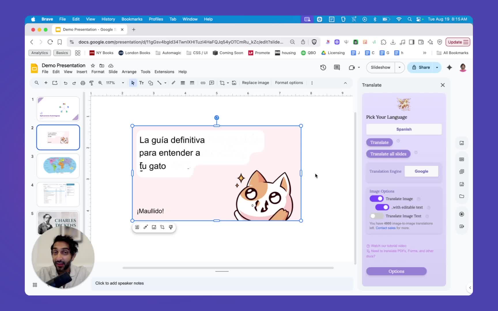 generated-image-at-00:03:00