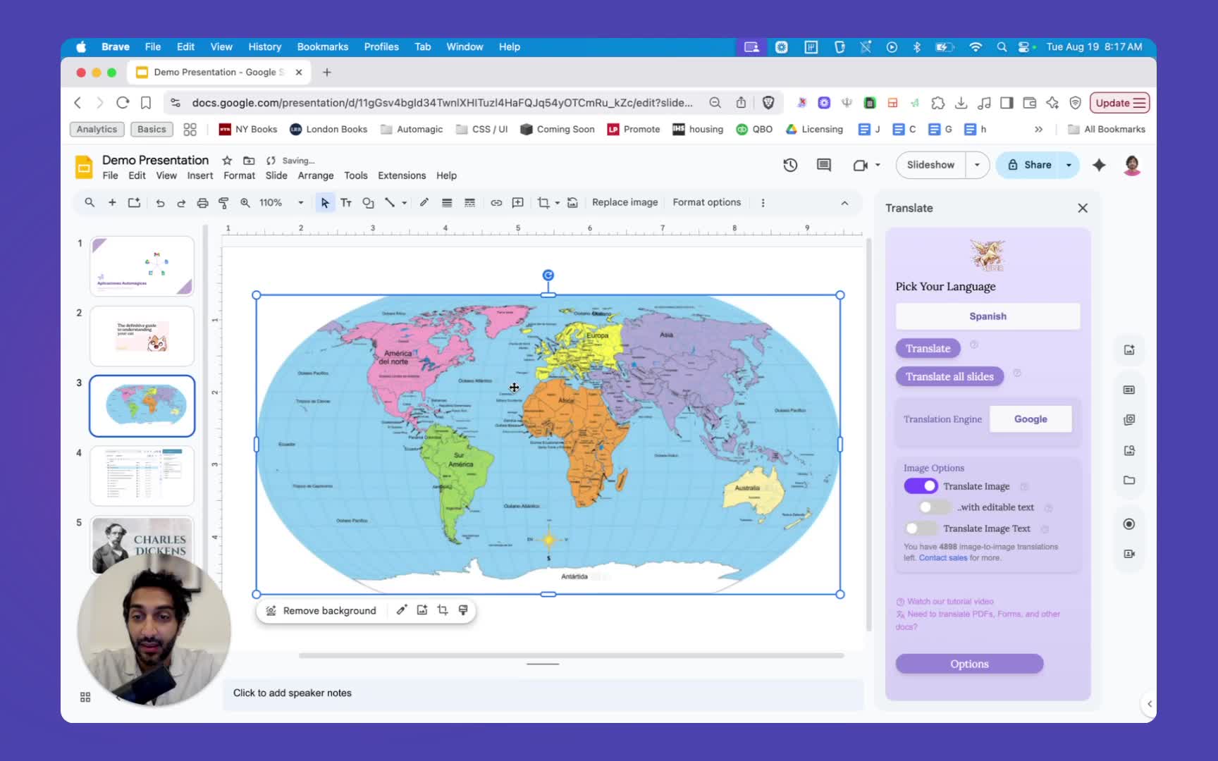 generated-image-at-00:04:01
