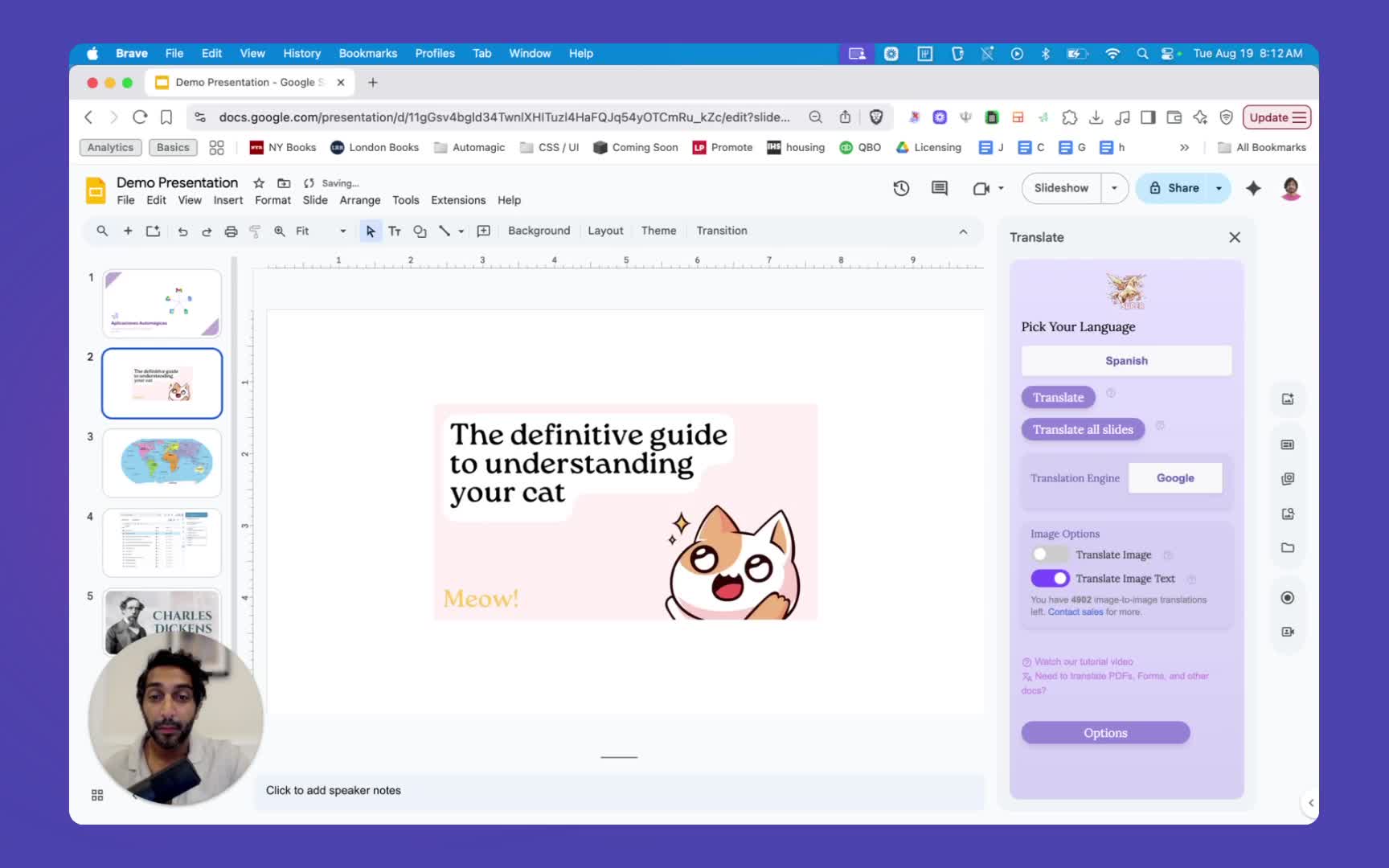generated-image-at-00:01:00