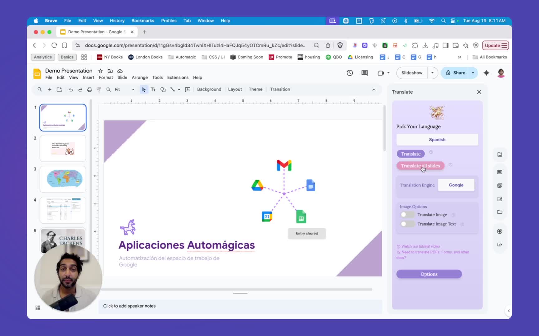 generated-image-at-00:00:00