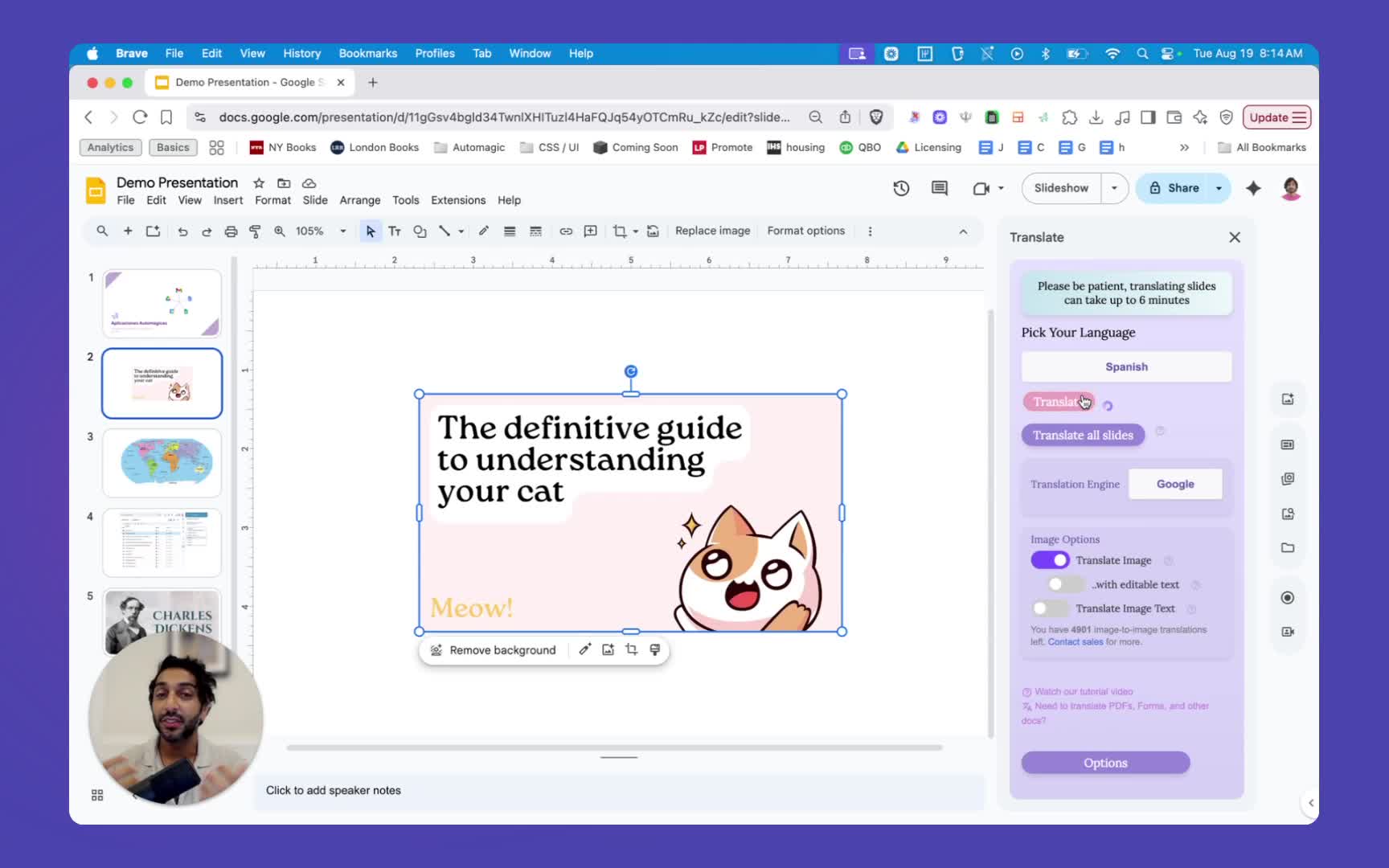 generated-image-at-00:02:00